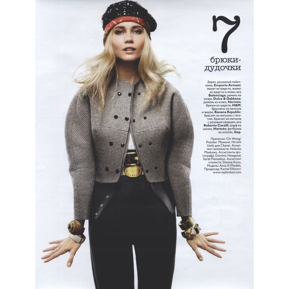 Meet your Posher, Denim&Silk - Picture 8 of 14